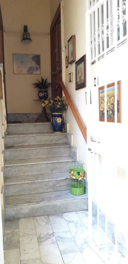 Casa Girasole Vila San Giorgio a Cremano Exterior foto